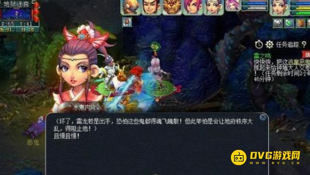 1750142042647445.png diablofans游戏攻略