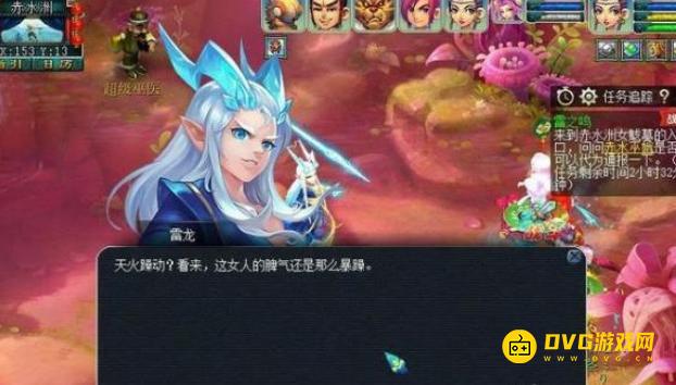 1750142119128850.png diablofans游戏攻略