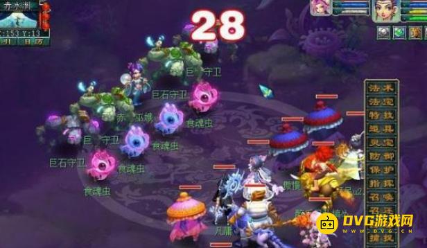 1750142126993462.png diablofans游戏攻略