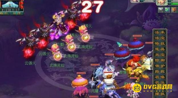 1750142143843440.png diablofans游戏攻略