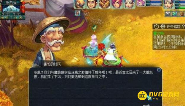 1750142175733133.png diablofans游戏攻略