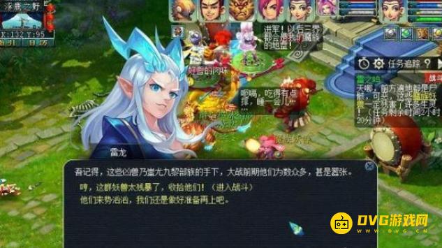 1750142185880914.png diablofans游戏攻略