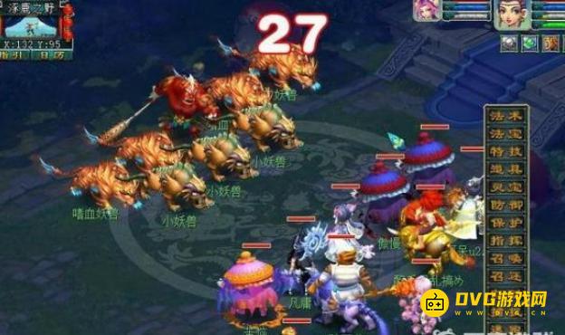 1750142199667510.png diablofans游戏攻略