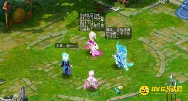 1750142207494118.png diablofans游戏攻略