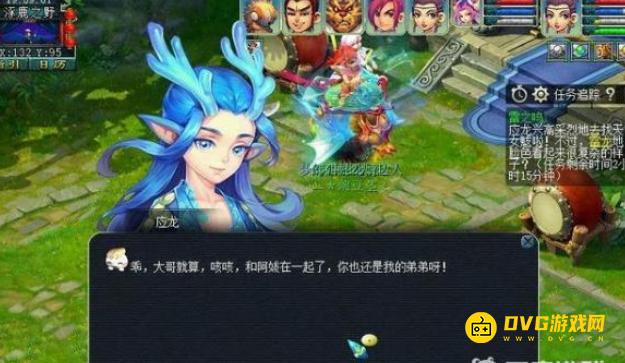 1750142216101475.png diablofans游戏攻略