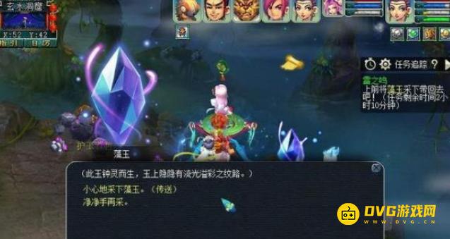 1750142232706512.png diablofans游戏攻略