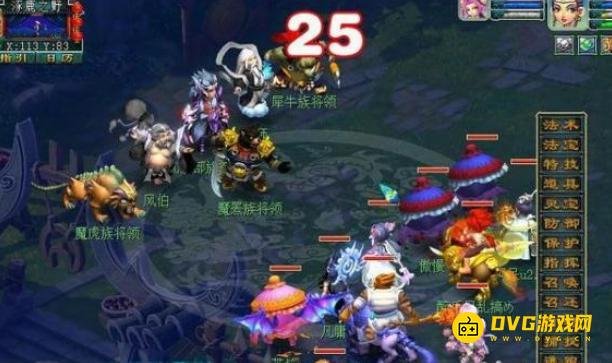 1750142270599150.png diablofans游戏攻略