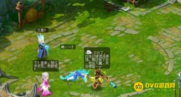 1750142278475815.png diablofans游戏攻略