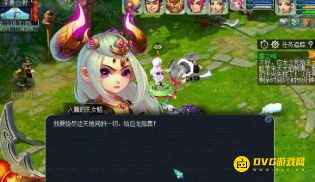 1750142289616424.png diablofans游戏攻略