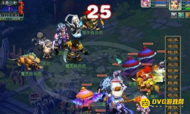 1750142299823793.png diablofans游戏攻略