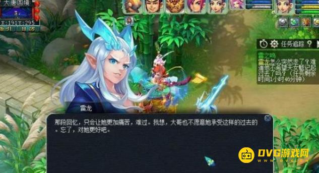 1750142316177589.png diablofans游戏攻略