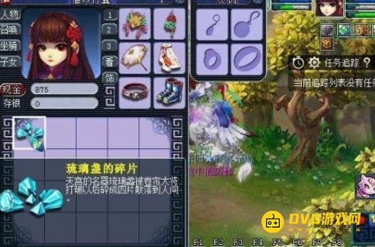 1750140741797522.png diablofans游戏攻略