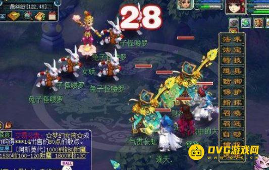 1750140758873013.png diablofans游戏攻略