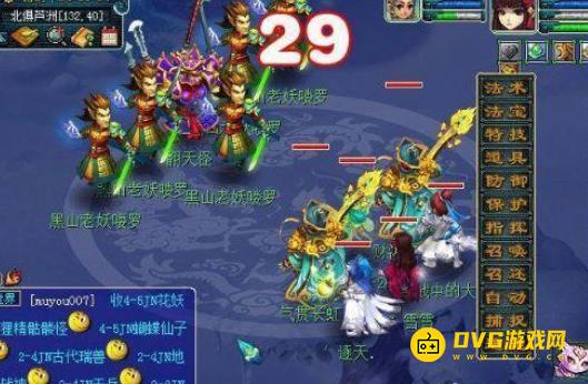 1750140766506927.png diablofans游戏攻略