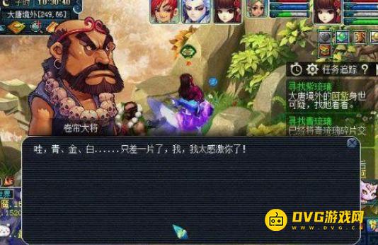 1750140780427806.png diablofans游戏攻略