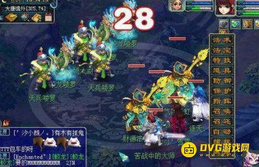 1750140787154075.png diablofans游戏攻略