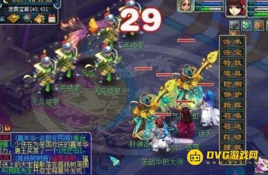 1750140795822037.png diablofans游戏攻略