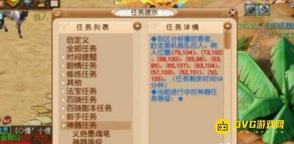 1750138850660310.png diablofans游戏攻略