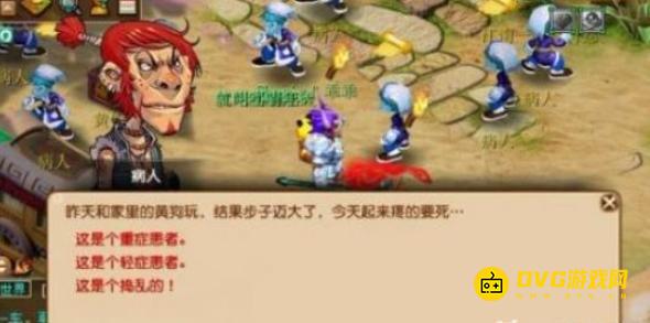 1750138858307743.png diablofans游戏攻略