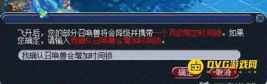 1750137928631004.png diablofans游戏攻略