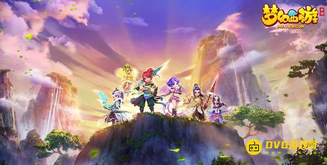 1750137369952669.png diablofans游戏攻略