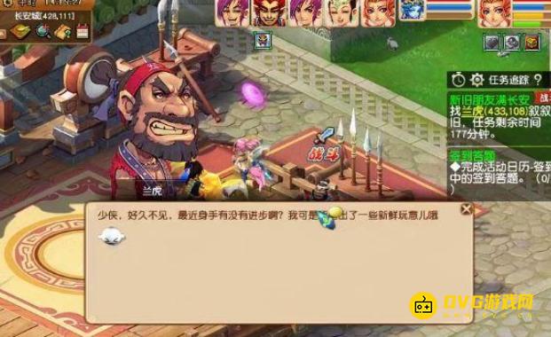 1750128991609831.png diablofans游戏攻略