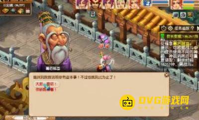 1750129038380665.png diablofans游戏攻略