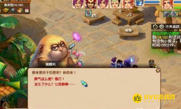 1750129048690422.png diablofans游戏攻略