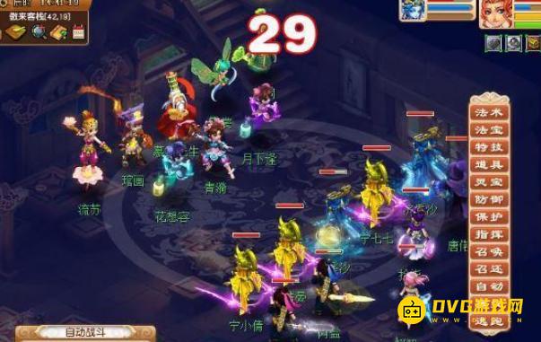 1750129057447479.png diablofans游戏攻略