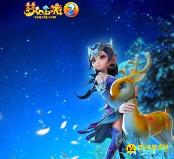 1750128846653763.png diablofans游戏攻略