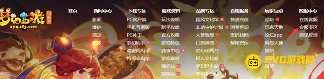 1750128854688127.png diablofans游戏攻略