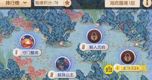 1750125620365709.png diablofans游戏攻略