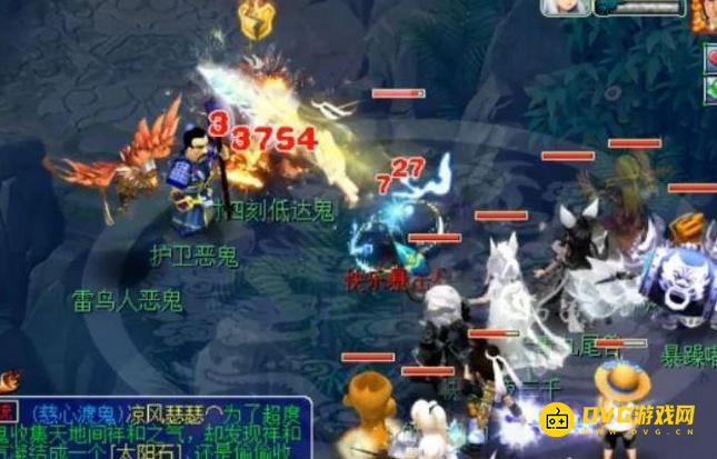 1750124974629459.png diablofans游戏攻略