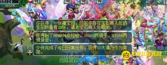 1750124987584225.png diablofans游戏攻略