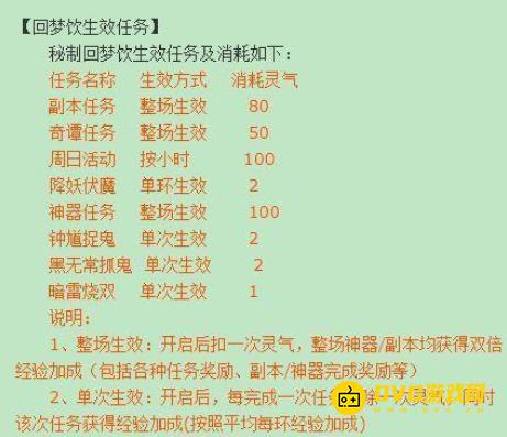 1750125042789947.png diablofans游戏攻略