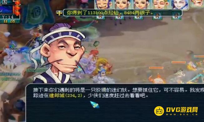 1750125053994643.png diablofans游戏攻略