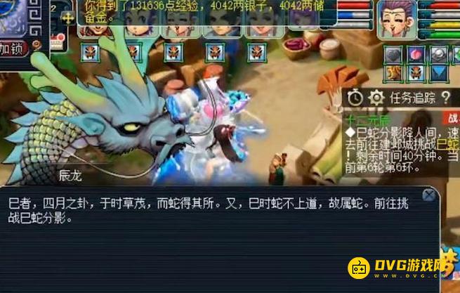 1750125092773741.png diablofans游戏攻略