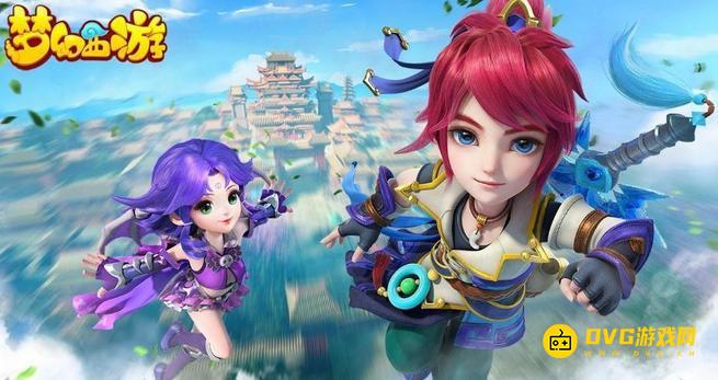 1750124549814765.png diablofans游戏攻略