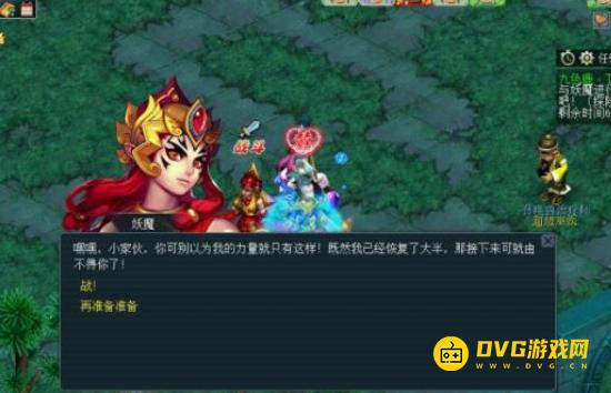 1750056137988627.png diablofans游戏攻略