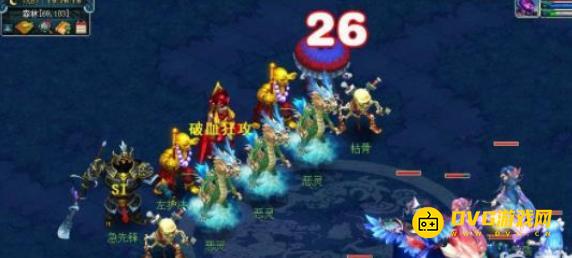 1750056144257668.png diablofans游戏攻略