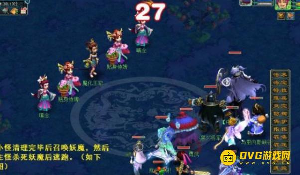 1750056150738840.png diablofans游戏攻略