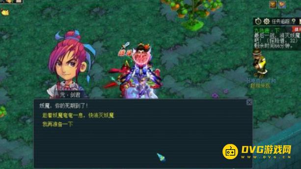 1750056163699528.png diablofans游戏攻略