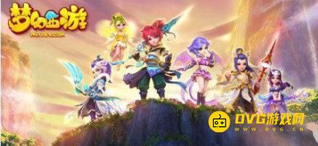 1750055928517112.png diablofans游戏攻略