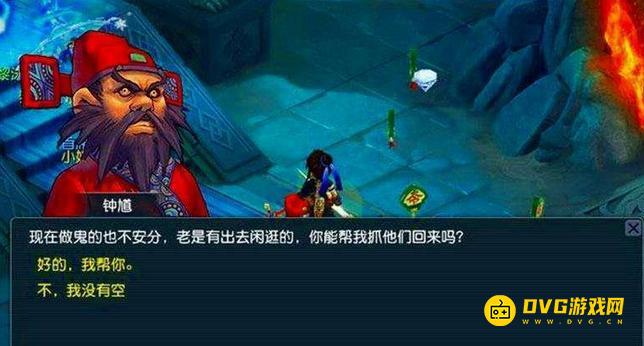 1750054611919817.png diablofans游戏攻略