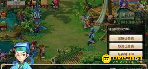 1750054620184605.png diablofans游戏攻略