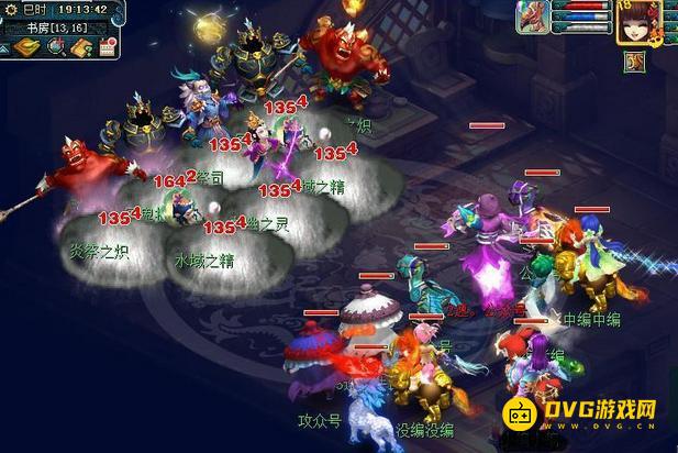 1750053902321271.png diablofans游戏攻略