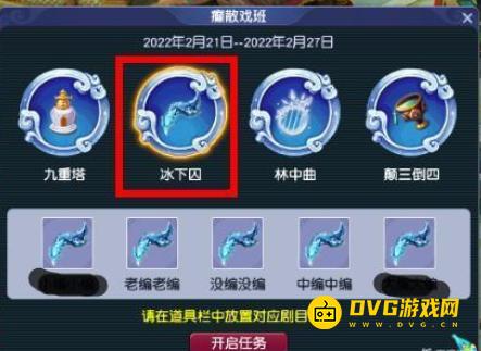 1750053927249484.png diablofans游戏攻略