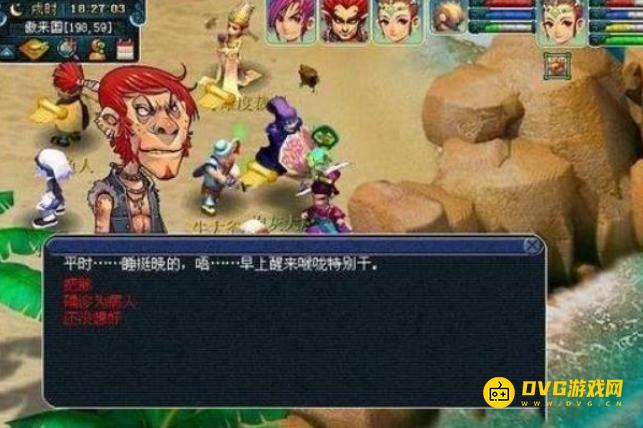 1750053728361756.png diablofans游戏攻略