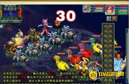 1750053403559269.png diablofans游戏攻略