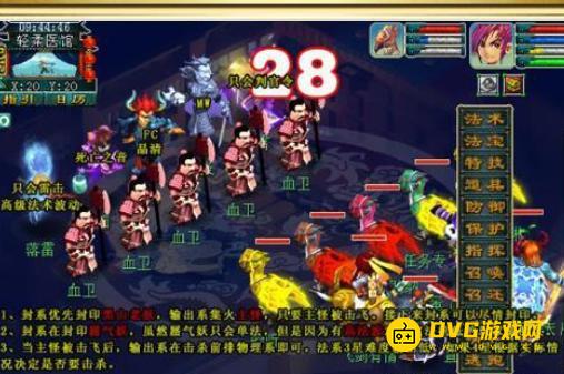 1750053418505463.png diablofans游戏攻略